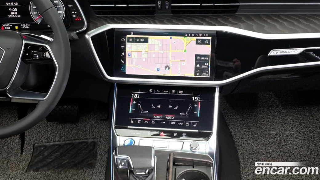 Audi A6 45 TFSI Quattro Premium, 2023