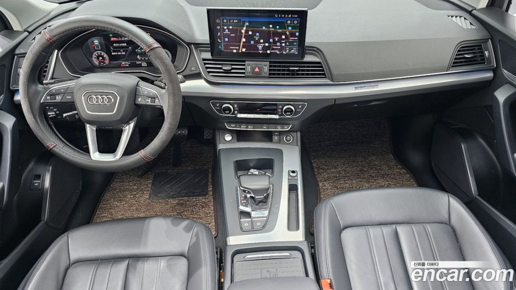 Audi Q5 45 TFSI Quattro, 2021