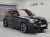 Mini Countryman JCW Launch Pack, 2023