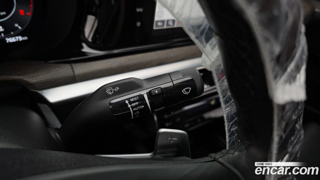 Kia K5 2.0, 2023