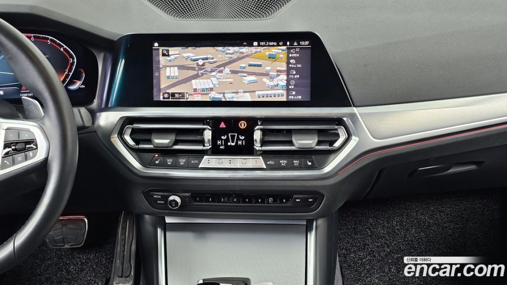 BMW 3-Series 320i M Sport, 2022
