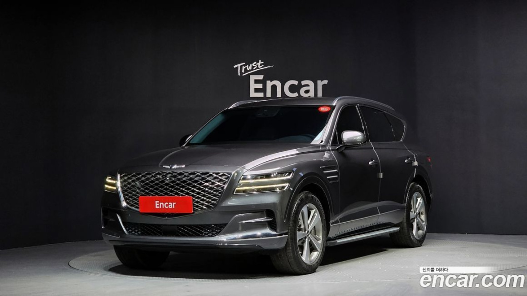 Genesis GV80 2.5T Gasoline 2WD, 2022