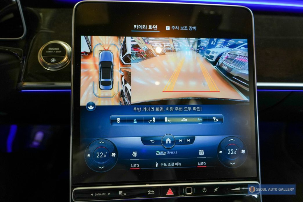 Mercedes-Benz S-Class S500L 4MATIC, 2021