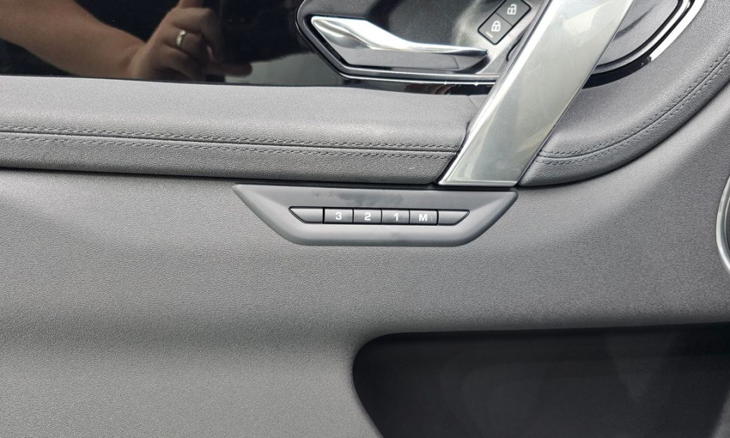 Land Rover Discovery Sport P250 S, 2025