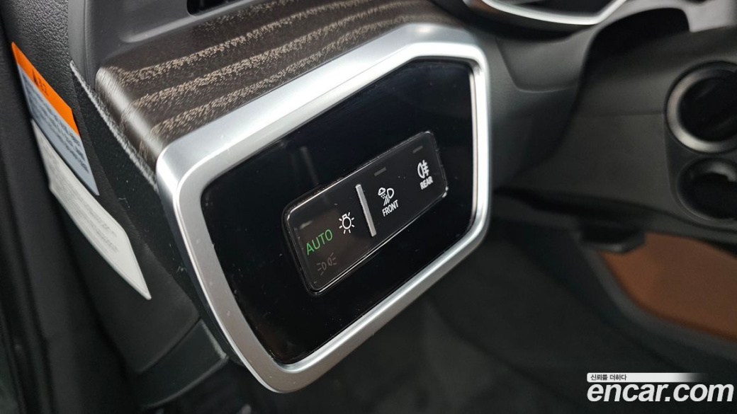 Audi A6 45 TFSI Quattro Premium, 2022