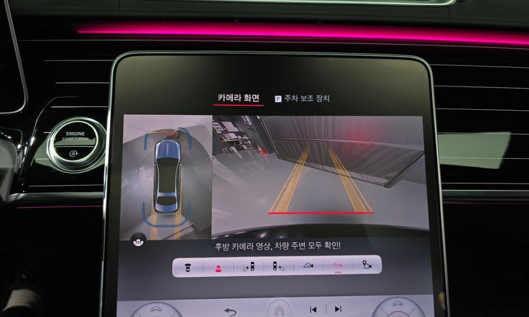 Mercedes-Benz S-Class Maybach S580 4MATIC, 2022