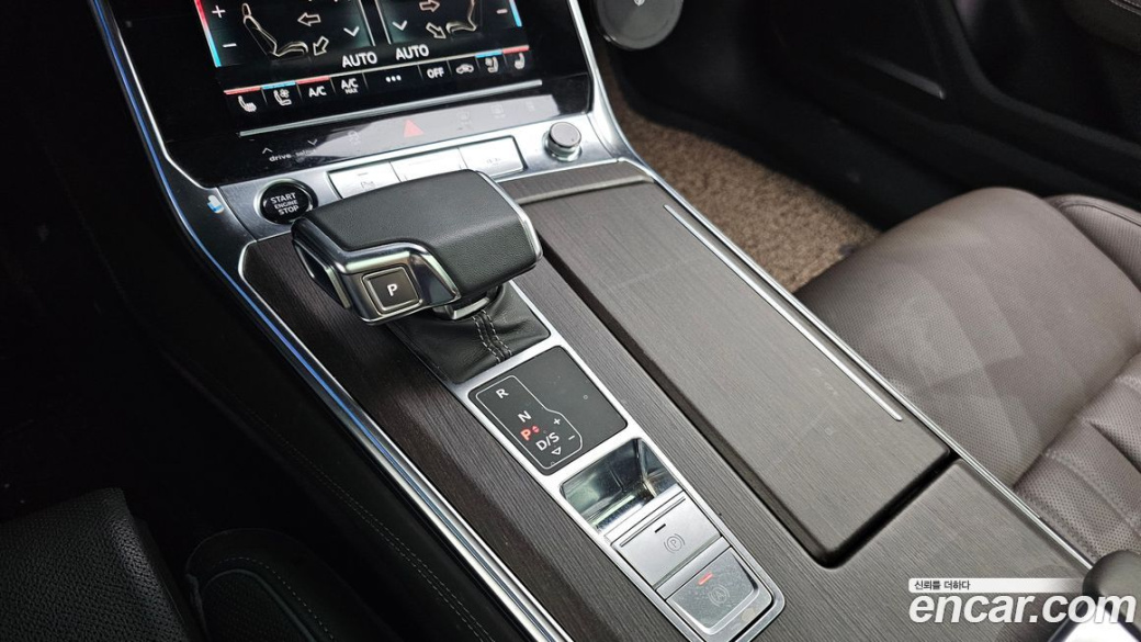Audi A7 50 TDI Quattrp Premium, 2023