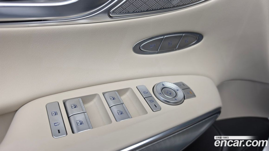Genesis GV70 2.5T Gasoline AWD, 2023