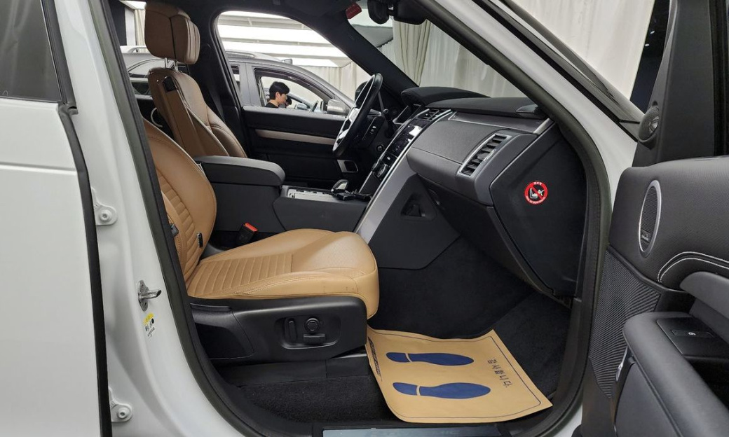 Land Rover Discovery D300 R-Dynamic HSE, 2023