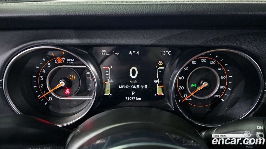 Jeep Wrangler 2.0 Overland Power Top 4Door, 2023