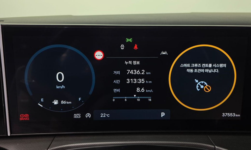 Hyundai Santafe Gasoline 2.5T 2WD, 2024