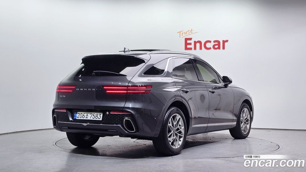 Genesis GV70 2.5T Gasoline 2WD, 2023