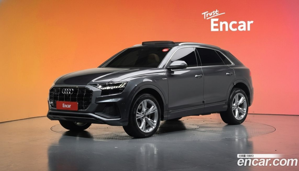 Audi Q8 45 TDI Quattro Premium, 2023