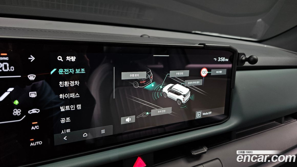 Kia Seltos HEV 1.6 2WD, 2026