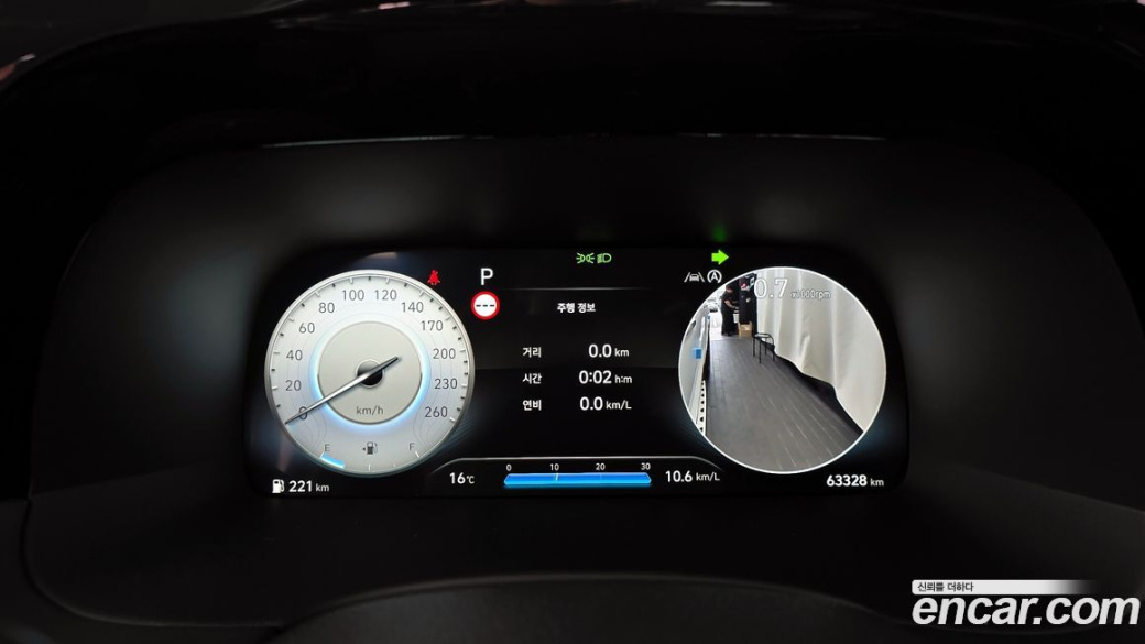 Hyundai Palisade Diesel 2.2 2WD, 2023