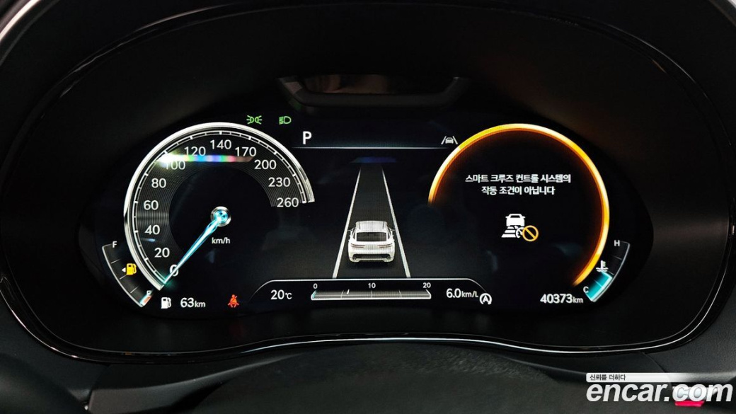 Genesis GV70 2.5T Gasoline AWD, 2023