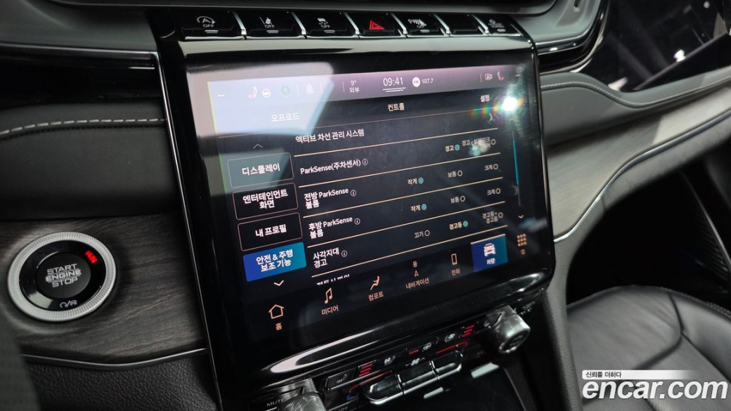 Jeep Cherokee L 3.6 Overland, 2022