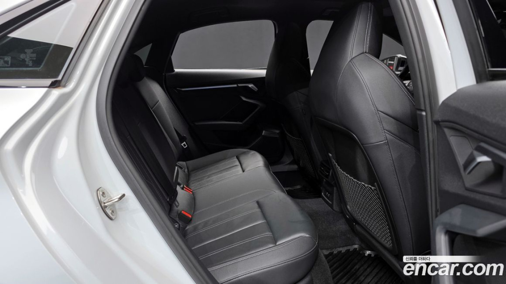 Audi S3 2.0 TFSI Quattro, 2023