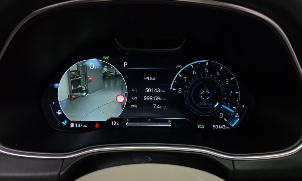 Genesis GV80 2.5T Gasoline AWD, 2022