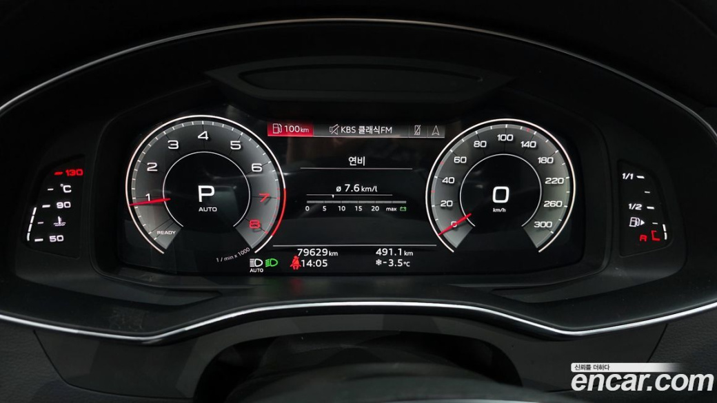 Audi A6 45 TFSI Premium, 2021