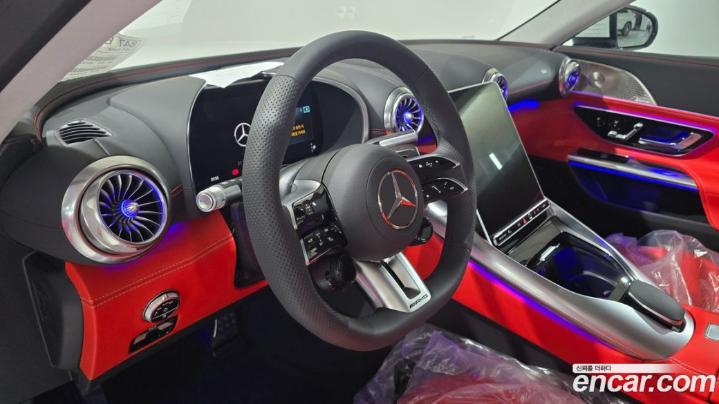Mercedes-Benz AMG GT AMG GT55 4MATIC+, 2025