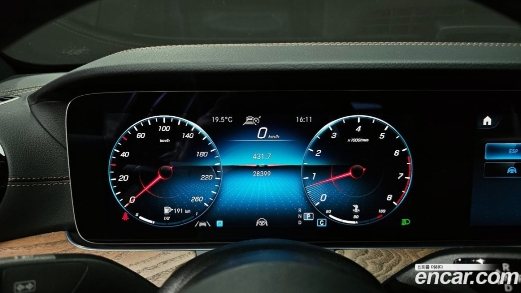 Mercedes-Benz E-Class E250 Exclusive, 2023