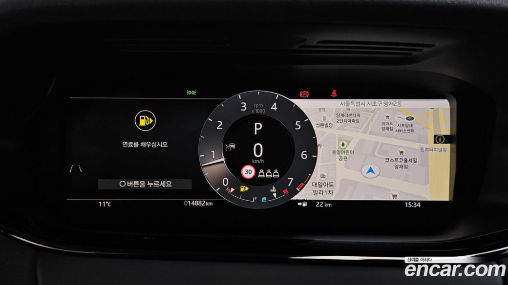Land Rover Range Rover Evoque P250 Dynamic SE, 2025