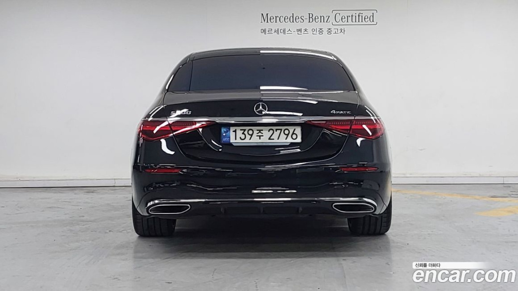 Mercedes-Benz S-Class S500L 4MATIC, 2023