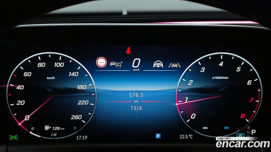 Mercedes-Benz E-Class E300 4MATIC Exclusive, 2024