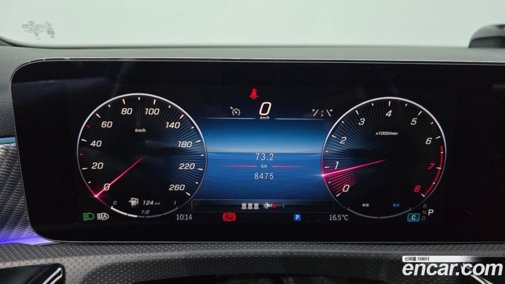 Mercedes-Benz A-Class A220 Sedan, 2024