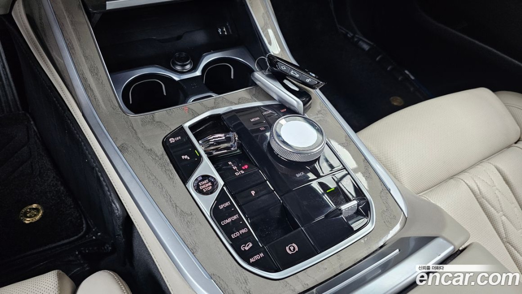 BMW X7 xDrive 40i Design Pure Excellence 6-Seater, 2023