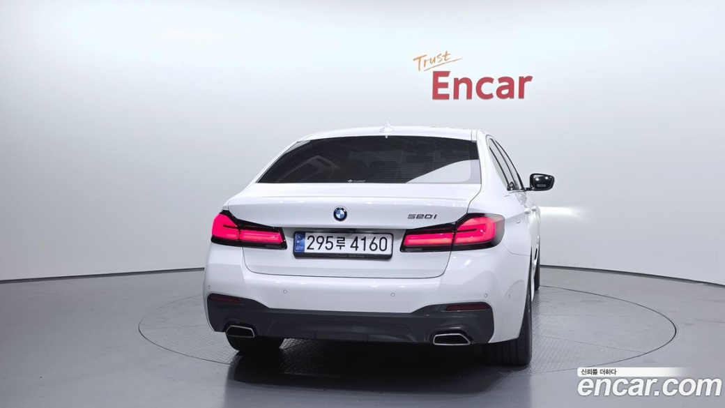 BMW 5-Series 520i M Sport, 2023