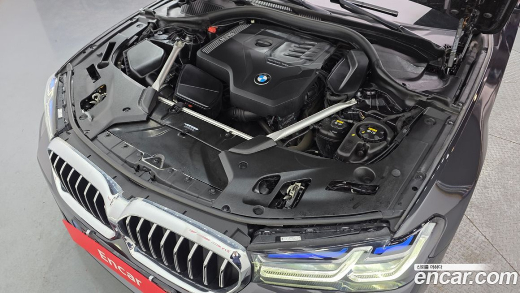 BMW 5-Series 530i xDrive M Sport Package, 2023