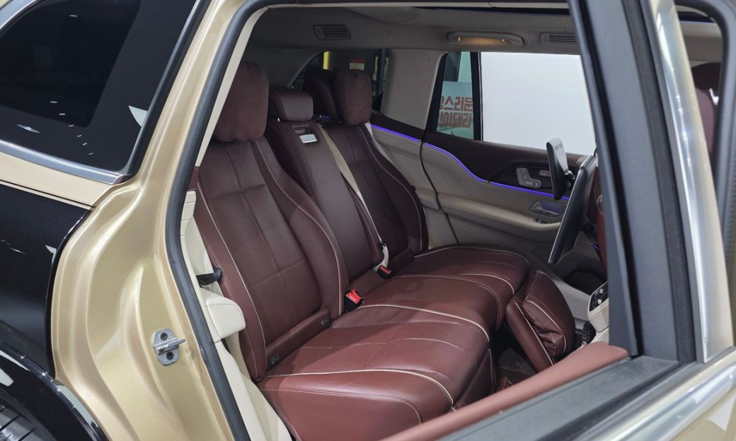 Mercedes-Benz GLS-Class Maybach GLS600 4MATIC Manufakur, 2023