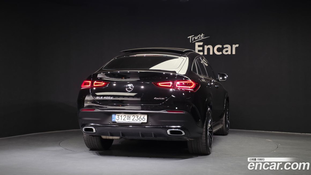 Mercedes-Benz GLE-Class GLE400d 4MATIC Coupe, 2022