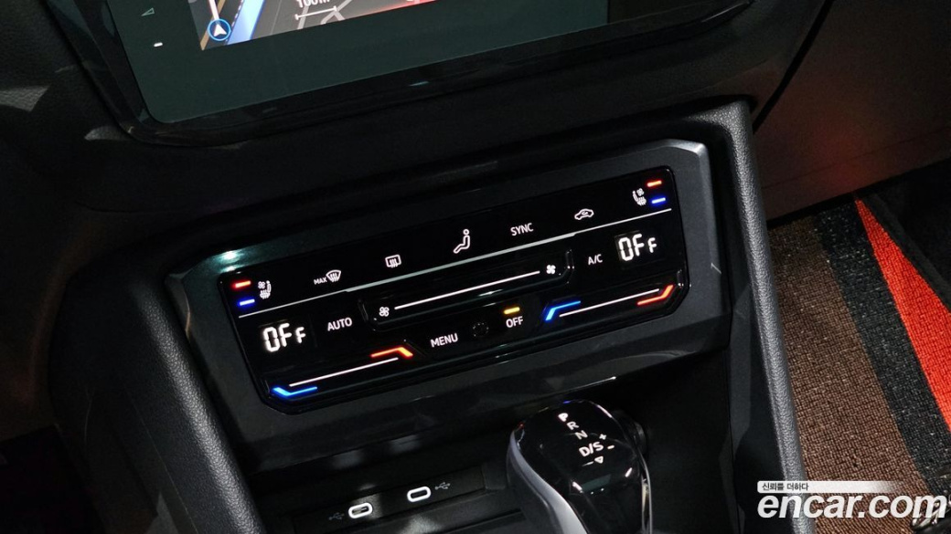Volkswagen Tiguan 2.0 TSI Prestige, 2023