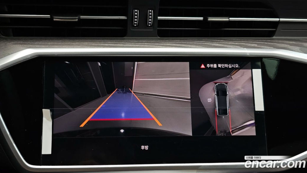 Audi A7 55 TFSI Quattro Premium, 2025