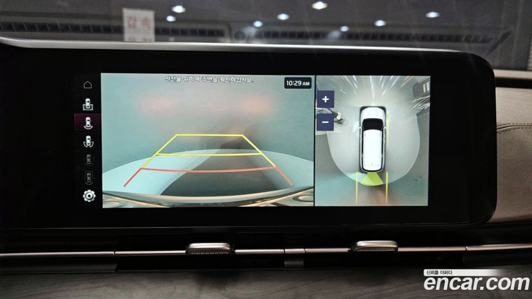 Kia Carnival 9-Seater Signature, 2022