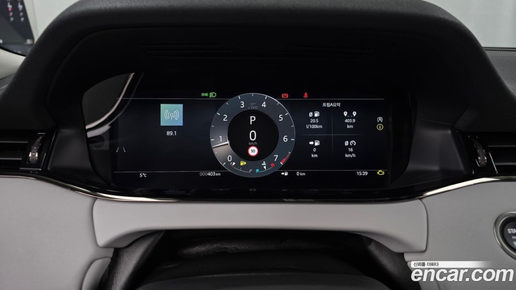 Land Rover Range Rover Evoque P250 Dynamic SE, 2025