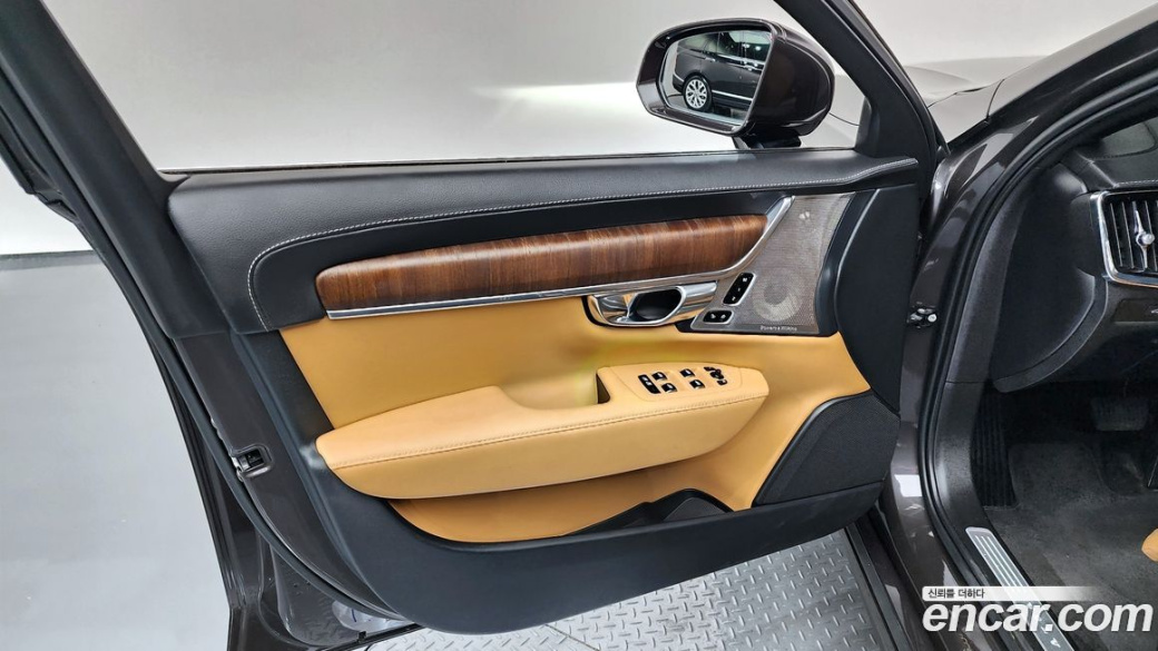 Volvo S90 B5 Ultimate Bright, 2023