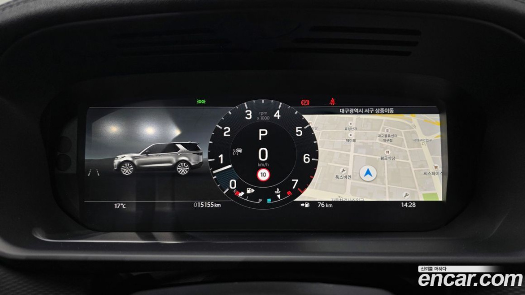 Land Rover Discovery P360 Dynamic HSE, 2025