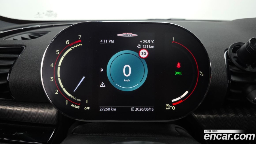 Mini Clubman JCW, 2023