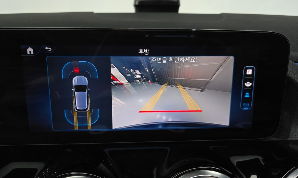 Mercedes-Benz GLA-Class GLA250 4MATIC, 2024