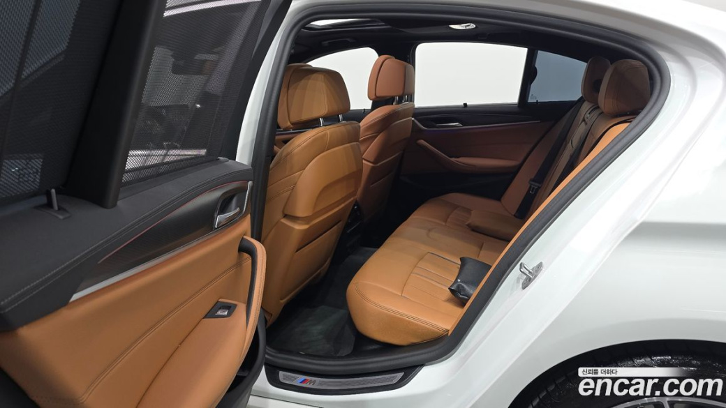 BMW 5-Series 520i M Sport, 2023