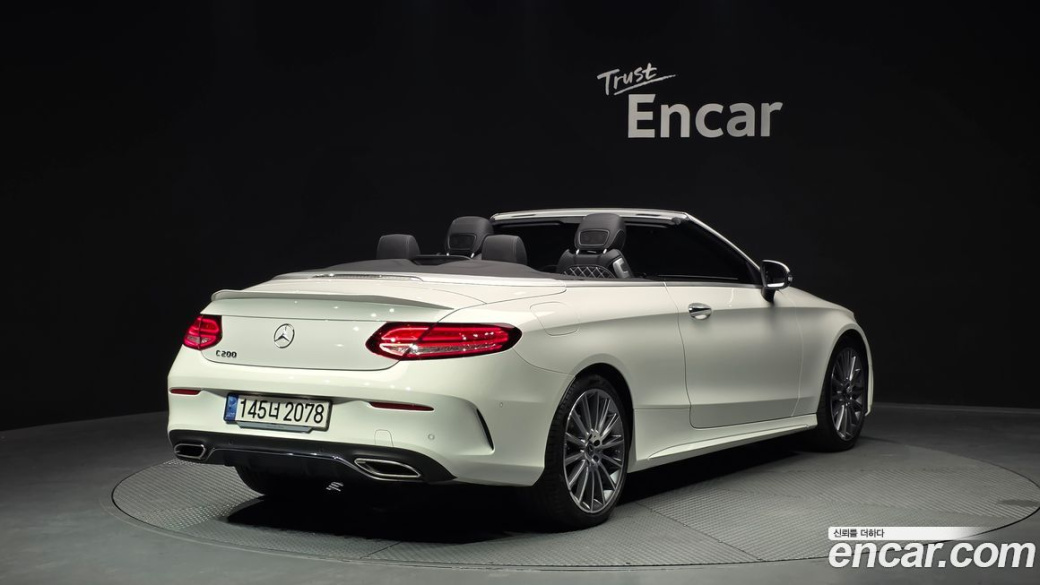 Mercedes-Benz C-Class C200 Cabriolet, 2023