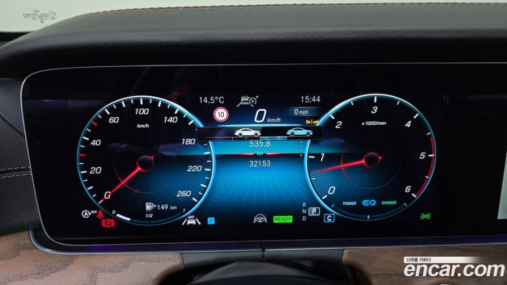 Mercedes-Benz E-Class E220d 4MATIC Exclusive, 2023