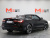 BMW 4-Series 420i M Sport Convertible, 2024