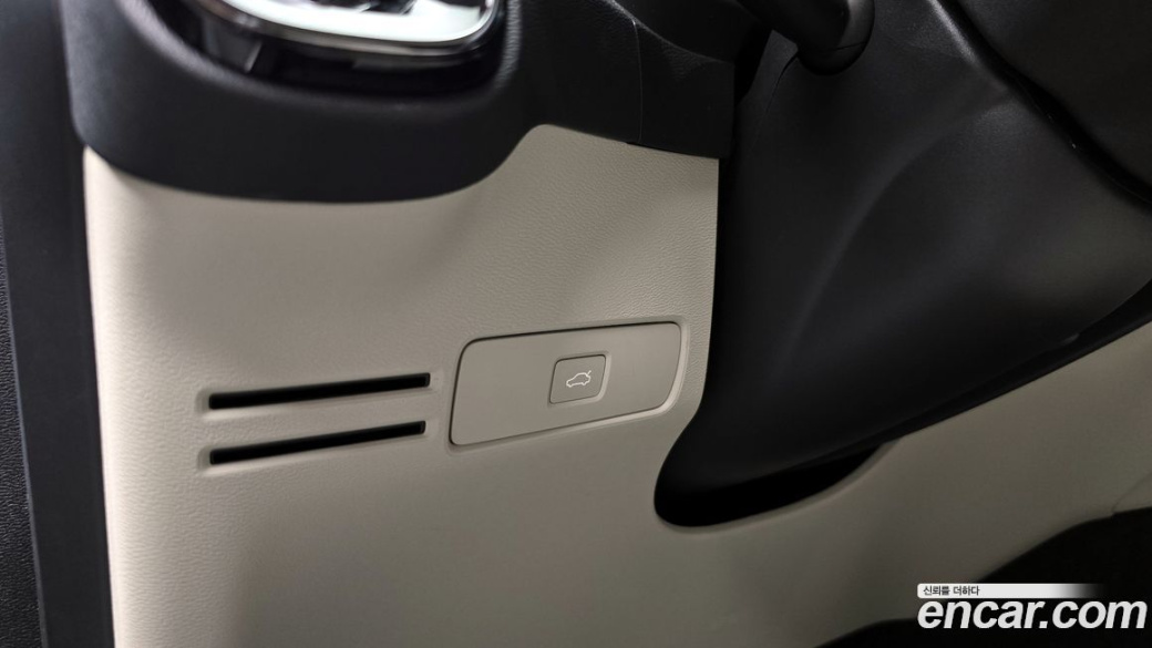 Volvo XC40 B4 Ultimate Bright, 2024