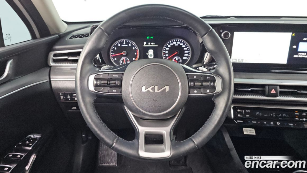 Kia K5 2.0, 2023