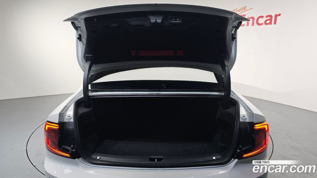 Volvo S90 B5 Ultimate Bright, 2023